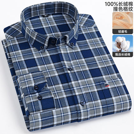 Factory Direct Sales 100% Pure Cotton Brushed Plaid Long-Sleeved Shirt Spring & Fall Dad Wear Men's Casual Versatile Shirt