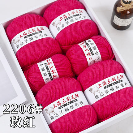 Shanghai Sanli 290 medium thick wool diy hand-knitted wool sweater cardigan scarf wool wholesale
