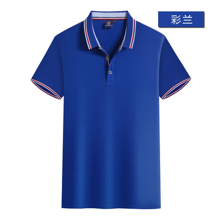 2025 Summer Zt2100 180g Cool Tencel Cotton Slim Fit Color Block Two-Tone Collar Polo Short Sleeve