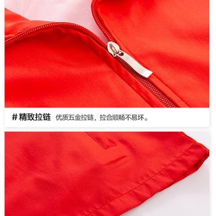 Volunteer Vest Advertising Shirt Customized Volunteer Reflective Work Clothes Customized Public Welfare Event Red Vest Printed with Logo