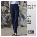 Women's navy blue trousers / S