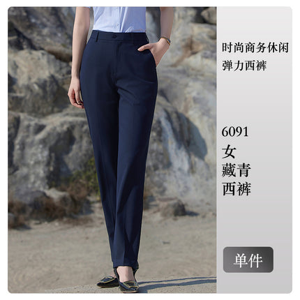 Blue Short-Sleeved Shirt for Women 4S Shop Work Clothes Professional Wear No-Iron Formal White Shirt Men and Women Same Style Business Workwear