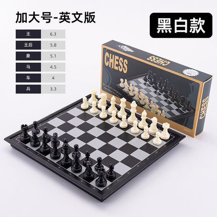 Cross-Border Magnetic Chess Foldableing Chess Board Magnetic Chess Pieces Chess Kidsren Training Chess Foreign Trade Wholesale