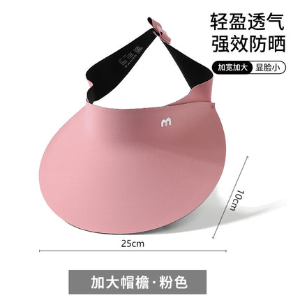 Big-brimmed Hat Empty-top Women's Sunscreen Hat Summer Face-shading Unmarked Sun Hat UV-proof Hat Outdoor Cycling