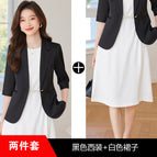 Black suit +051 white dress / S