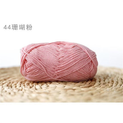 Xuefeier 4-Strand Milk Cotton Wool Ball 4-Strand Combed Cotton Thread Does Not Ball Baby Hand-Knitted DIY Cute Doll