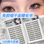 20 rows of 160 clusters glue-free meow qianjin eyelash book