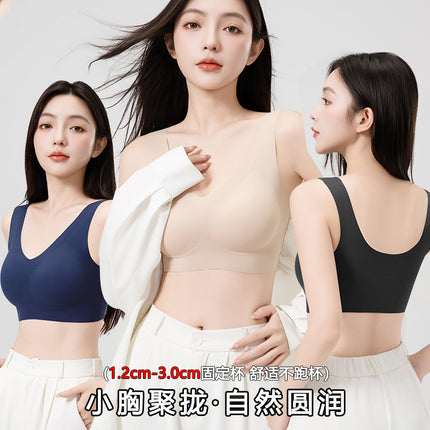 New Seamless Invisible Liquid Foundation Large Size Bra Without Rims Push-Up and Auxiliary Breast Integrated Fixed Cup Bra Underwear