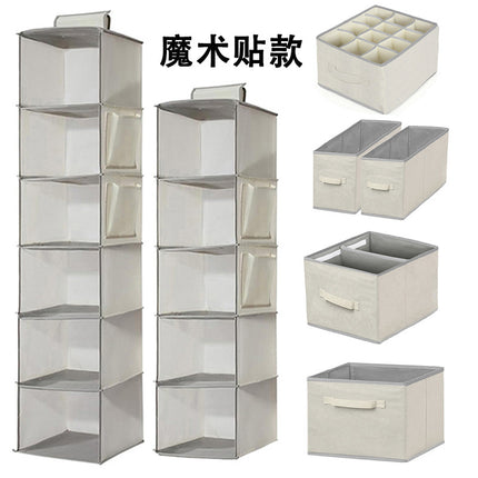 Non-woven Hook Hanging Wardrobe Storage Hanging Bag with Drawer Bamboo Wardrobe Multi-layer Hanging Finishing Storage Bag