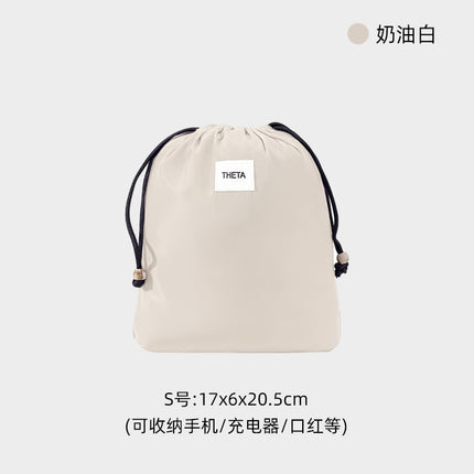 Travel Storage Bag Large Capacity Drawstring Pocket Luggage Underwear Underwear Panties Sorting Storage Bag Clothes Sorting Bag