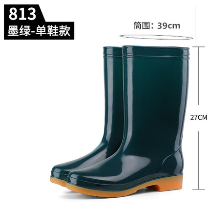 Four-Season High-Top Women's Rain Boots, Canteen Cleaning Waterproof Shoes, Bathroom Rubber Shoes, Labor Protection Rain Boots, Mother's Work Boots, Water Boots