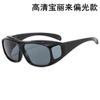 Labor protection black and gray (polarized)