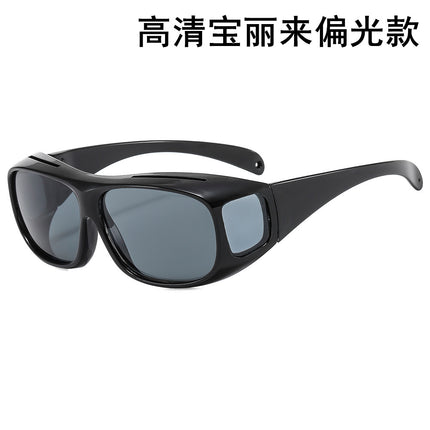 New Men's Sunglasses, Sports Style, Driving Sunglasses, Outdoor Sports, Cycling, Fishing, 3043 Glasses, Labor Protection