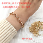 Bracelet 7.5cm, 10 pieces