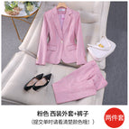 Pink Jacket Pants / S