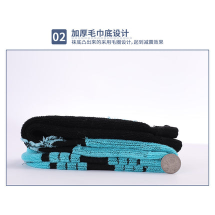 Thickened Warm Ski Socks for Men and Women Breathable Non-slip Towel Socks High-tube Sweat-absorbent Mountaineering Socks High-tube Mountaineering Socks
