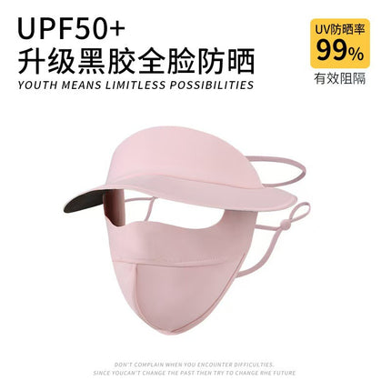 Summer Facekini Sun Protection Mask with Brim for Driving, Neck Protection, Face Covering, Uv Protection, Fashionable for Commuting