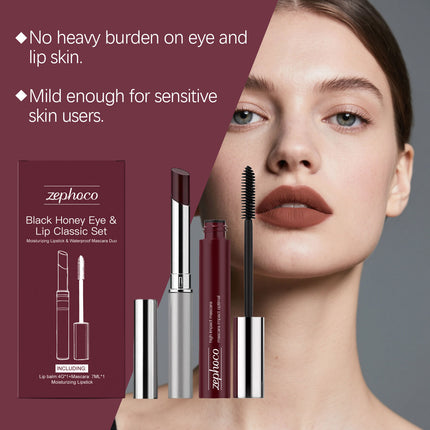 Black Honey Iconic Eye Lip Makeup Set Black Volumizing Lengthening Curling Mascara Plumping Gloss Lipstick Waterproof Makeup Set