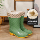 639 mid-calf Green + plush cotton cover / 36