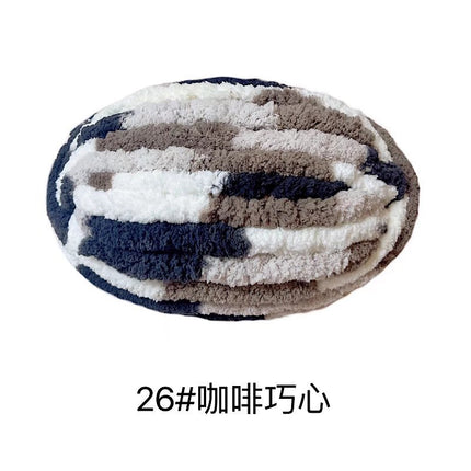 Super Thick Ice Strip Iceland Hand-woven Scarf Hat Blanket Mat Cat's Nest Wool Group Hand-woven DIY Material Bag