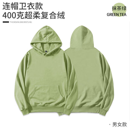 Fleece-lined hoodie round neck sweater customized printing logo group activity party clothes company work clothes printing