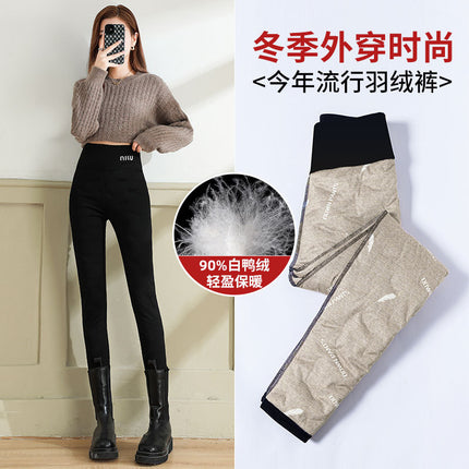 Down Pants Women's Winter Outer Wear 2025 New Velvet Thickeneded Cotton Pants Northeast Subzero Cold-Resistant and Warm Shark Pants