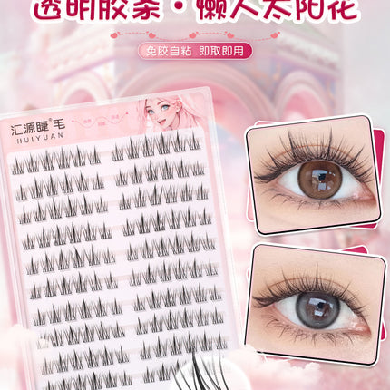 Huiyuan Eyelashes Stemless Comic Little Sunshine Glue-Free False Eyelashes Self-Adhesive Glue-Free Eyelashes Flat Eyelashes Wholesale