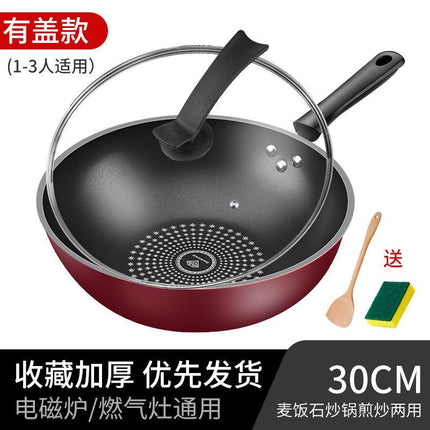 Red Star Crystal Diamond Non-Stick Frying Pan, Non-Stick Cooking Pan, Oil-Free, Easy to Clean, Universal Frying Pan, Manufacturer Wholesale