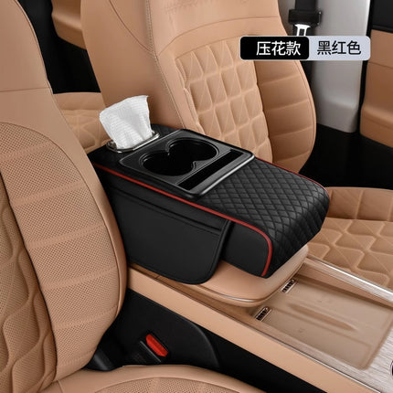 Car armrest box booster pad 2025 new Napavan car storage box double cup holder car tissue box