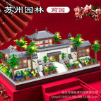 M2013 front yard/decorative light