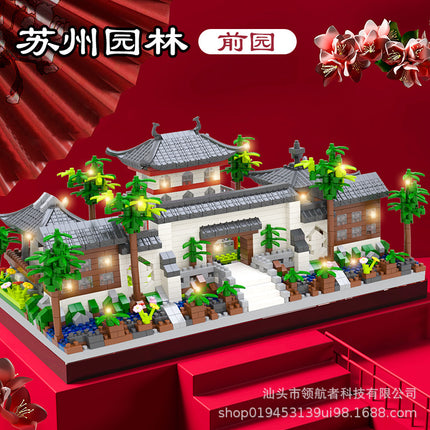 Suzhou Garden Jihui M2014 Compatible Lego Assembled Blocks Boys' Children's Educational Toys Gift Cross-border