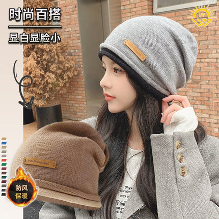 Women's Autumn and Winter Korean Style Knitted Slouchy Beanie, Face-Slimming Versatile Knit Cap, Ear-Protecting Postpartum Hat