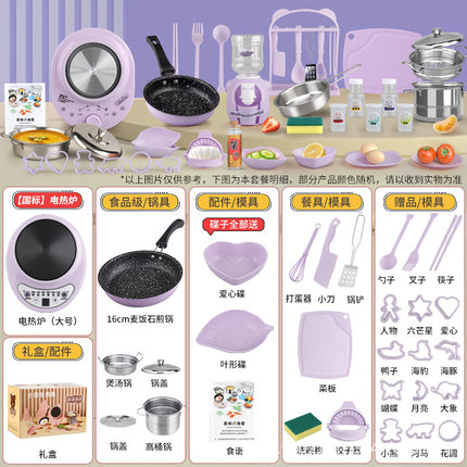 Children's mini kitchenette girls real cooking kitchen full set of net red cooking simulation kitchenware boys birthday gift