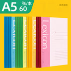[7653]A5-60
