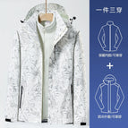 6299F female ivory white [three in one/removable liner]] / M