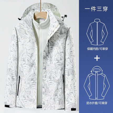 Huagang Camel Outdoor Jacket Jacket for Men and Women Autumn and Winter Three-in-One Removable Waterproof Windproof Tide Brand Mountaineering Suit