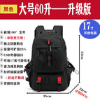 027 red webbing 60 liters + shoe compartment / Naked bag