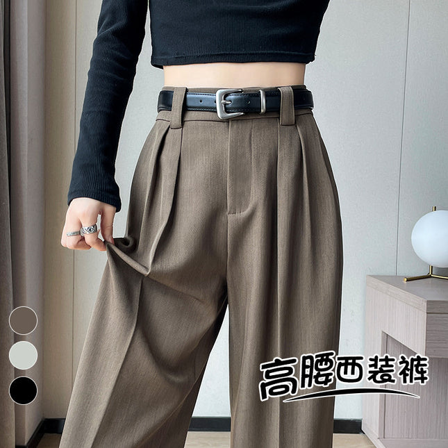 Shisanxing 2026 Autumn/Winter New High-Waisted Slim Wide-Leg Pants Straight Casual Pants Floor-Length Pants for Women