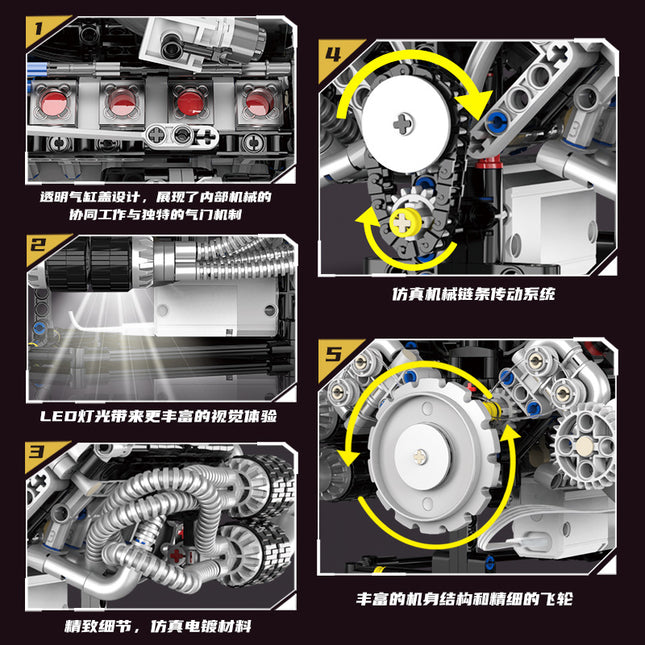 Supercar Electroplated Engine Aston Martin Valkyrie Supercar Engine Light Version + App Building Block Model