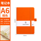 A6 orange