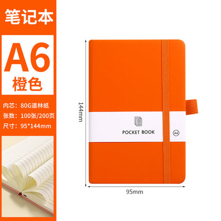 Portable Small Notebook A6A5 Wholesale Multi-Color Elastic Straps Skin-Feel Leather Notebook Imitation Leather Cross-Border Supply Ready Stock