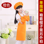 XL (size 1.2 m -1.4 m) / Orange (separate apron)