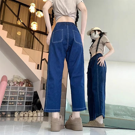 Pear-Shaped Figure Fat Girl Elastic Waist Straight Jeans Women's Summer Thin High-Waisted Large Size Harem Daddy Pants
