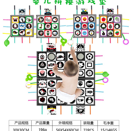 Xindi baby crawling mat black and white red stitching comfort towel with tooth glue multi-functional baby game mat toy wholesale
