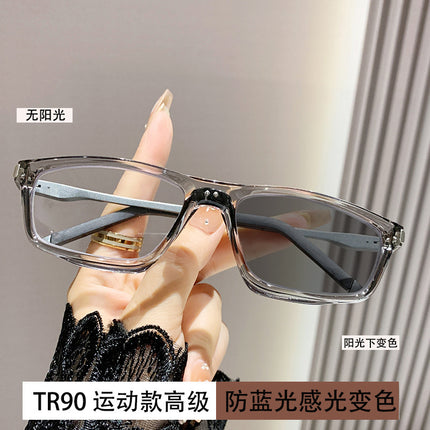 Photochromic Reading Glasses, Aluminum-Magnesium Spring Legs, Anti-Blue Light Outdoor Sports Glasses, Fashionable Middle-Aged and Elderly Reading Glasses