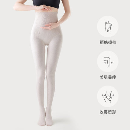 Plus-Size Cloud Cotton Leggings for Women, Suitable for Wearing Outside, for Chubby Women, Extra Thick and Fleece-Lined for Spring, Autumn, and Winter, High-Waisted, Non-Slip Pantyhose