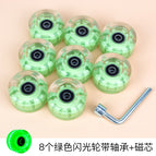Green wheel (including bearing) 8 wrenches