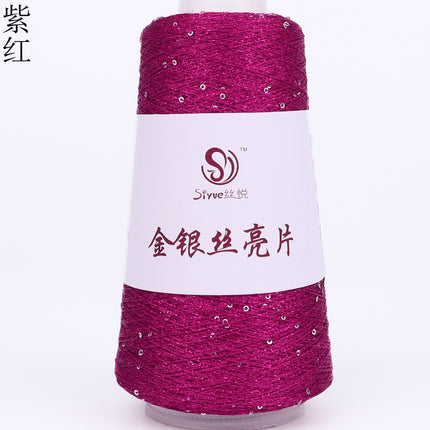 silk yue/diy hand-woven wool ball sweater line magic color gold and silver sequin line wrapped flower colorful companion wiring
