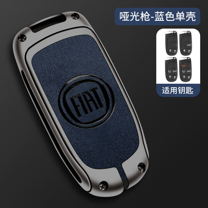 Fiat key case Guangqi Fike Feixiang Feiyue OTTINO Zhiyue car key case metal protective case buckle