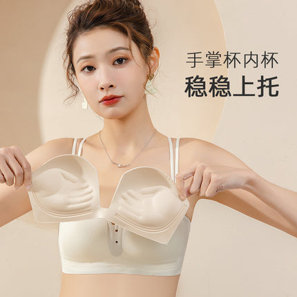 Small Chest Push-up Large No-mark Underwear Women's Upper Pocket Anti-sagging Transparent Shoulder Strap Beautiful Back Sexy Strapless Bra